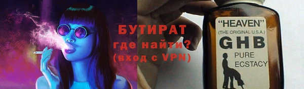 мдпв Усинск