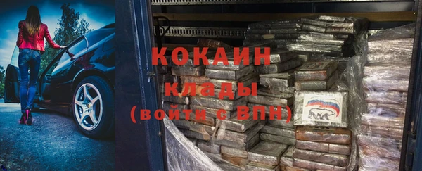 бутик Хадыженск